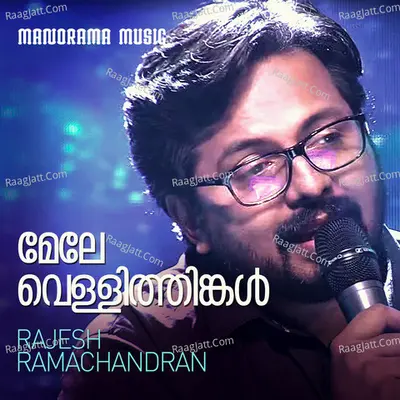 Mele Vellithinkal (From "Live With Untagged") Cover