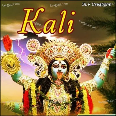 Kali Poster