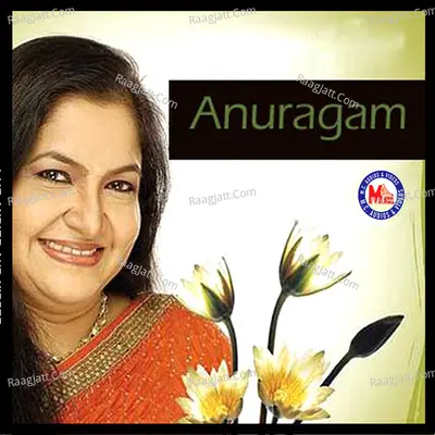 Anuragam - Single Cover