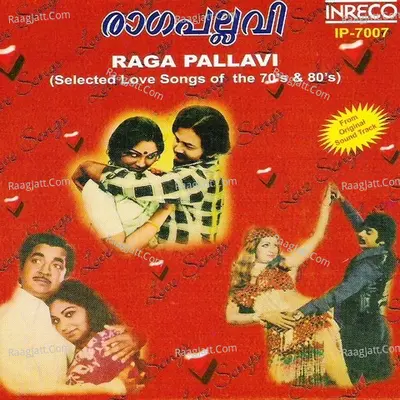 Raga Pallavi Poster