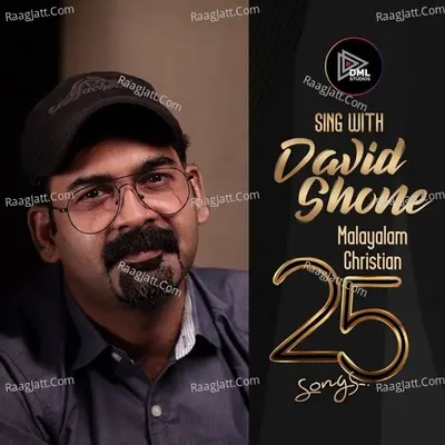 Sing With David Shone Poster