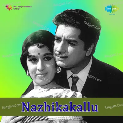 Nazhikakallu Poster