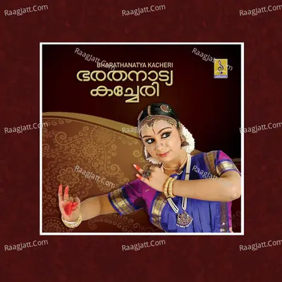 Bharathanatya Kacheri Poster