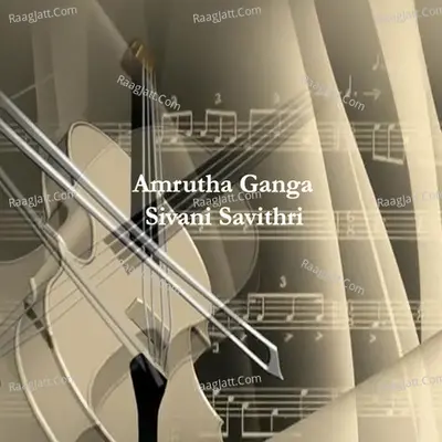 AmruthaGanga Poster