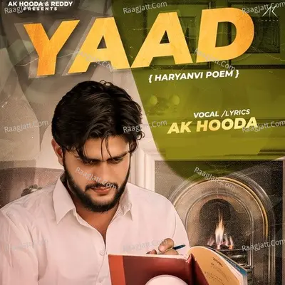 Yaad Cover