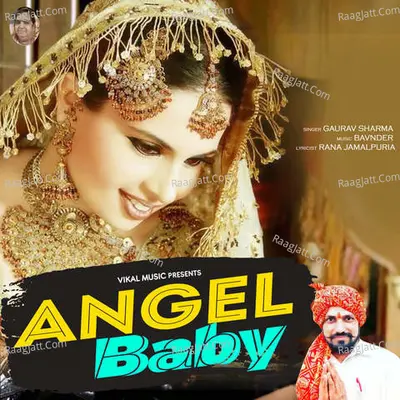 Angel Baby Cover