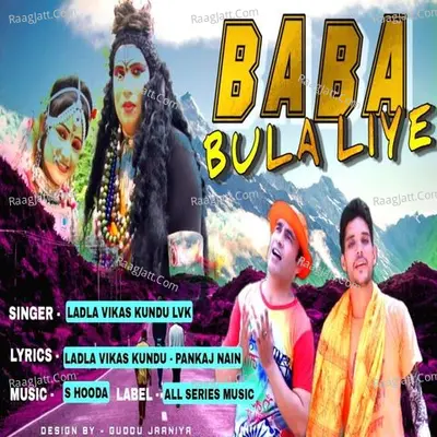 Baba Bula Liye Cover