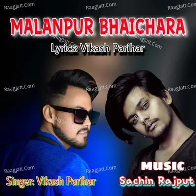 Malanpur Bhaichara Cover