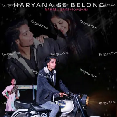 Nahar Image