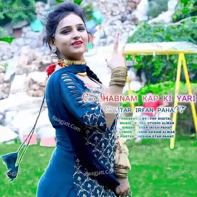 Shabnam Kap Ki Yari Cover