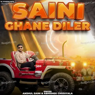 Saini ghane diler Cover