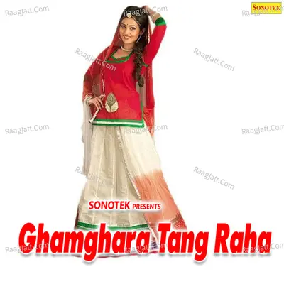 Ghamghara Tang Raha - Max Studio