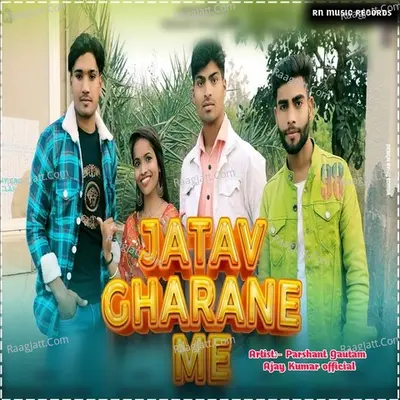 Parshant Gautam Image