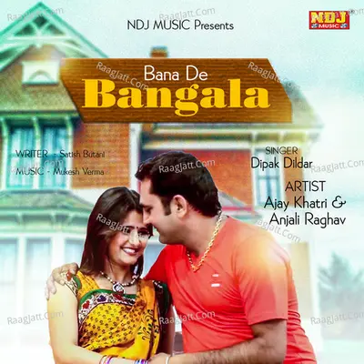 Bana De Bangala Cover