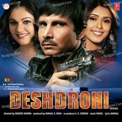Desh Drohi - Nikhil D'Souza