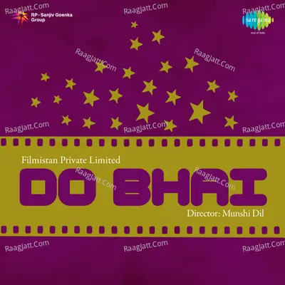 Do Bhai - Asha Bhosle