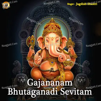 Saral Ganesh Mantra Poster