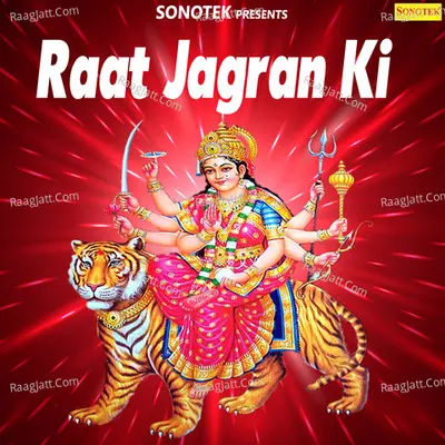 Raat Jagran Ki