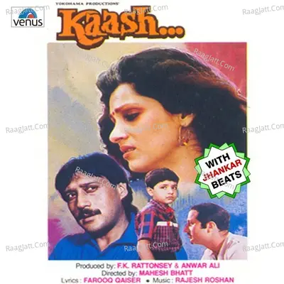 Kaash - With Jhankar Beats - Kishore Kumar
