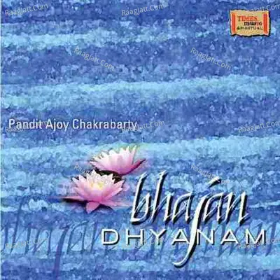 Bhajan Dhyanam Poster