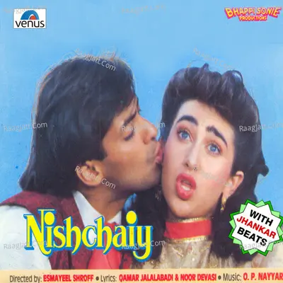 Nishchaiy - With Jhankar Beats - Mohammad Aziz