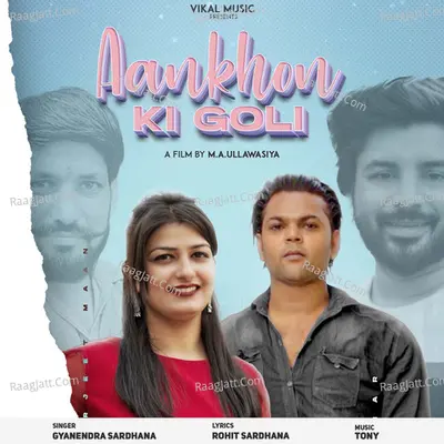 Aankhon ki Goli Cover