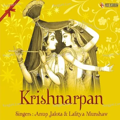 Krishnarpan Poster