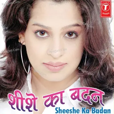 Shishe Ka Badan Poster