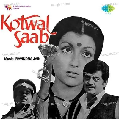 Kotwal Saab - Asha Bhosle
