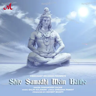 Shiv Samadhi Mein Baithe Cover