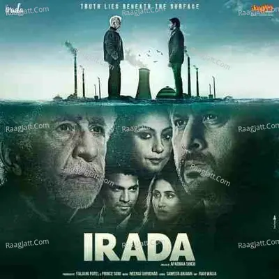 Irada Songs Poster