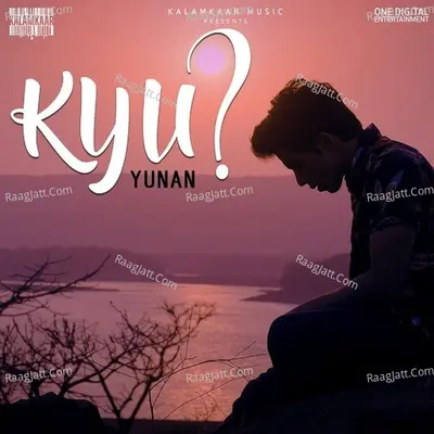 Kyu