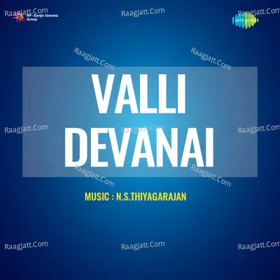 Valli Devanai - Mallika