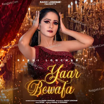 Yaar Bewafa