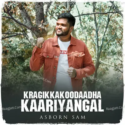 Kragikkakoodaadha Kaariyangal Cover