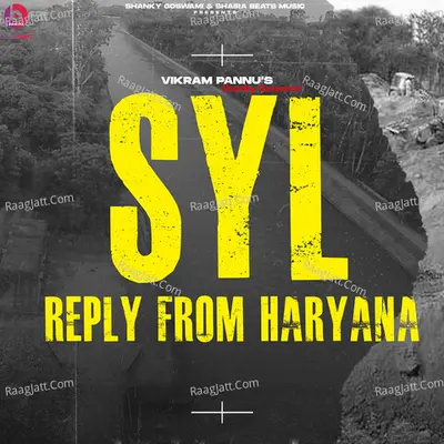 SYL Reply From Haryana Cover