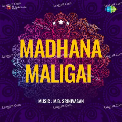 Madhana Maligai Cover