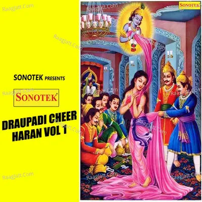 Draupadi Cheer Haran Vol 1 Poster