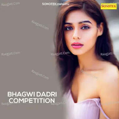 Bhagwi Dadri Competition - Satbir