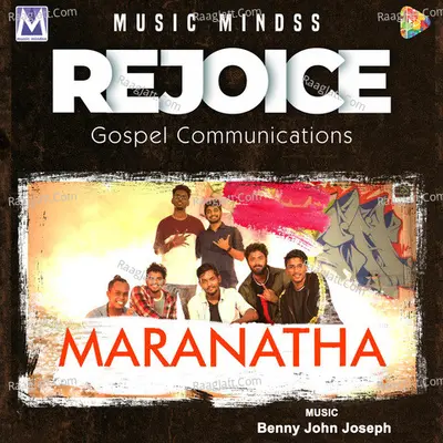 Maranatha Cover