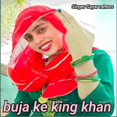 buja ke king khan Cover