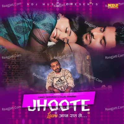 Joothe Laare Aaj Raat Ne Cover