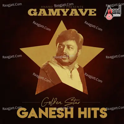 Gamyave - Golden Star Ganesh Hits Poster