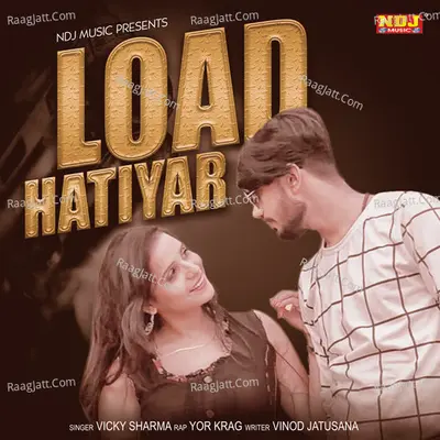 Load Hatiyar Cover