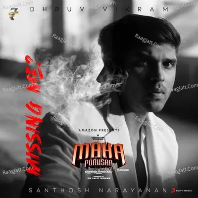 Maha Purusha Poster