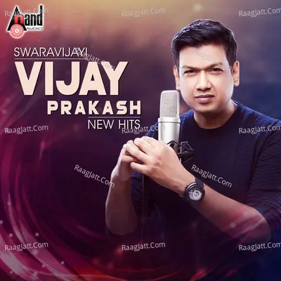 (Swaravijayi) - Vijay Prakash New Songs Poster