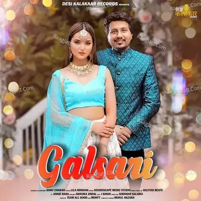 Galsari Cover