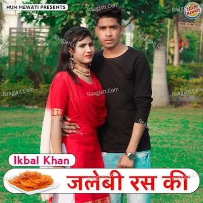 Jalebi Ras Ki Cover