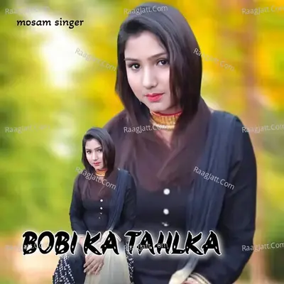 BOBI KA TAHLKA Cover