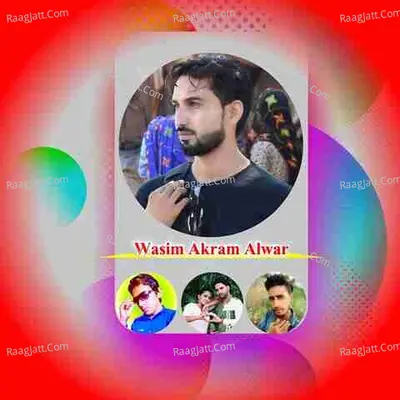 Star Irfan Pahat Image
